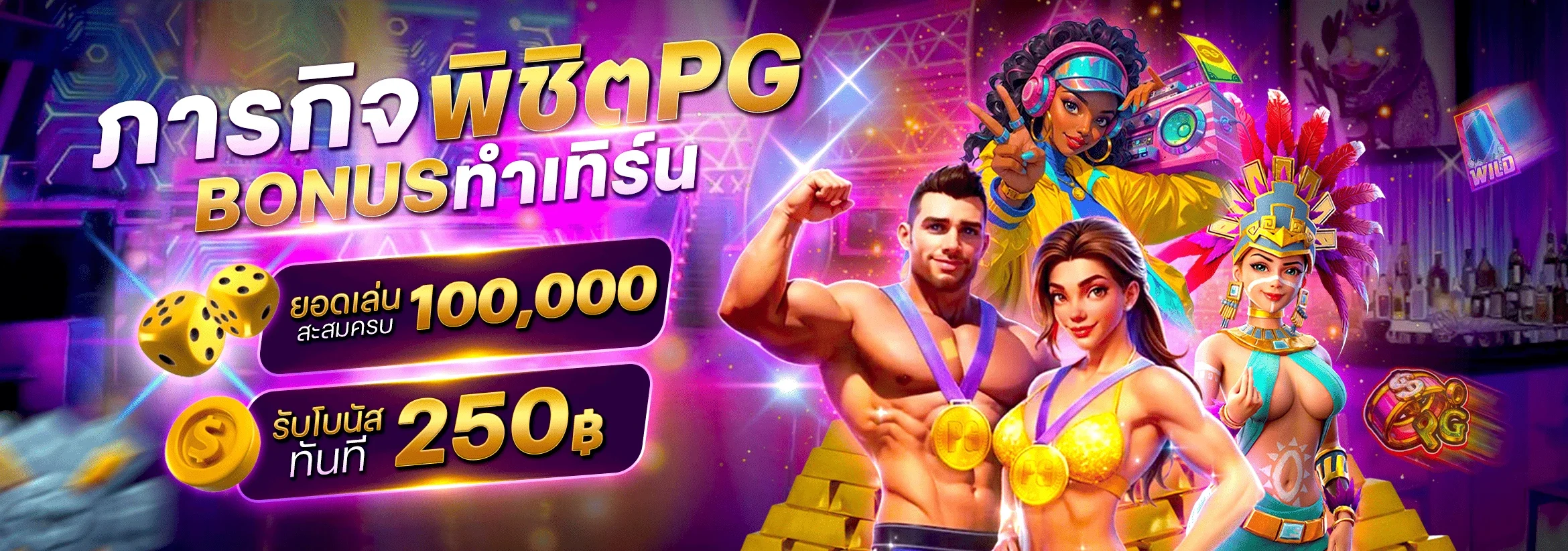 cml banner