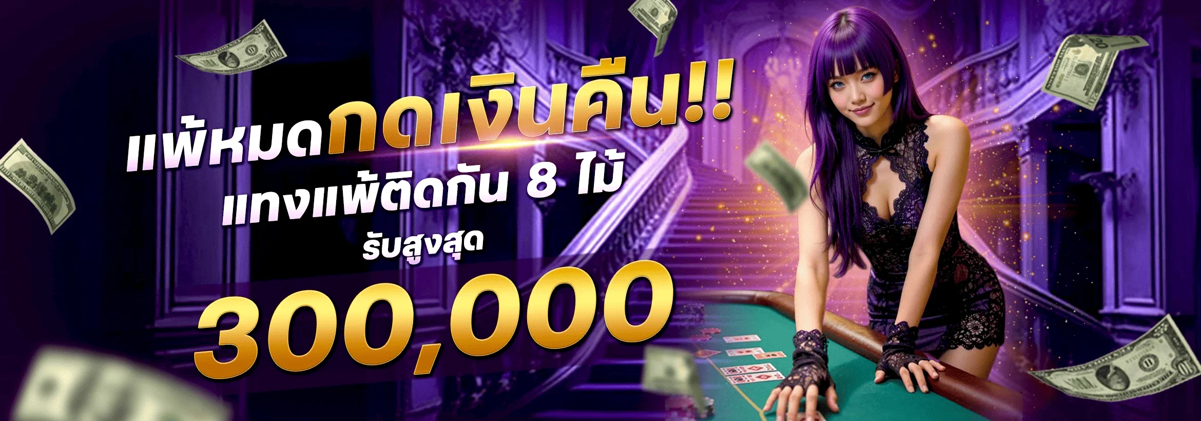 cml banner